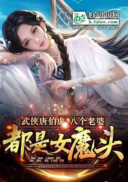 热带气旋来袭 澳大利亚数万人停电