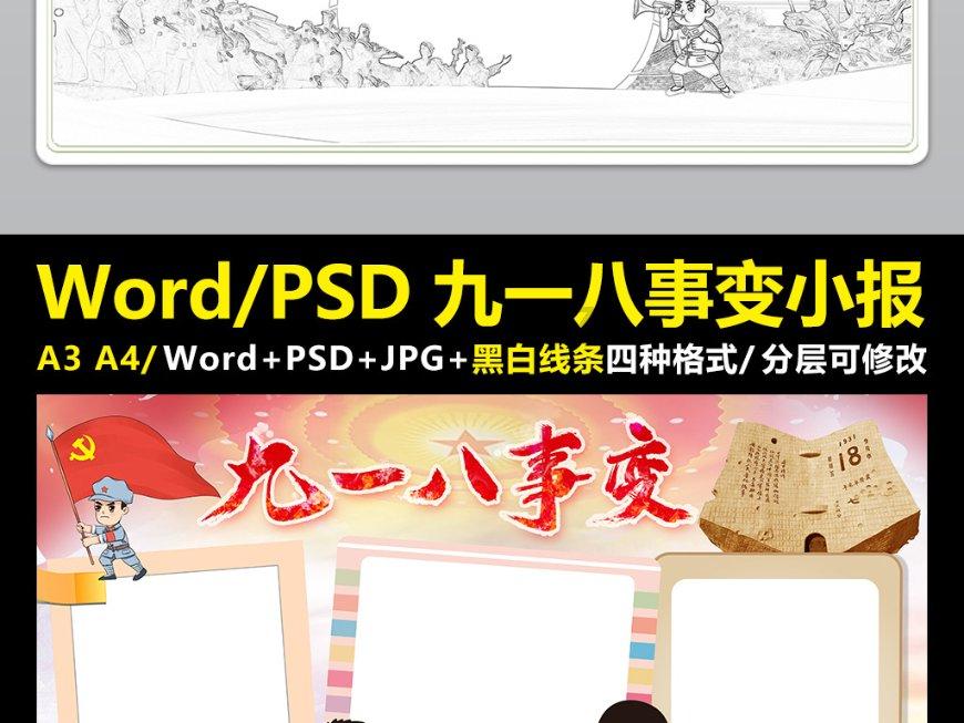 如龙0