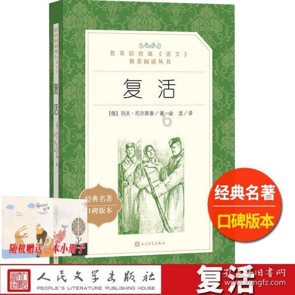 龙江县掀起和牛养殖热潮